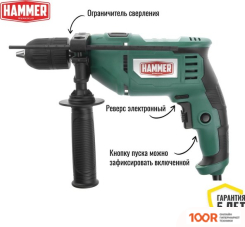Hammer UDD780В (322007)