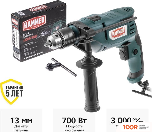 Hammer UDD710D (322005)
