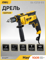 Deli DL-CZ13-E5 (321896)