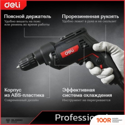 Deli DE-DZ10-2E (321893)