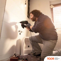 Bosch UNIVERSALIMPACT 730 0603131022 (321832)