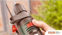 Bosch UNIVERSALIMPACT 730 0603131022 (321832)