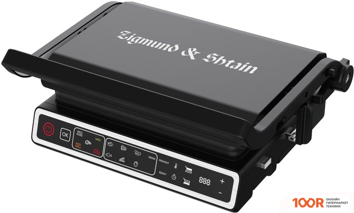 Zigmund & Shtain GRILLMEISTER ZEG-941 (321778)