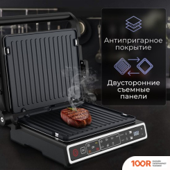 Zigmund & Shtain GRILLMEISTER ZEG-941 (321778)