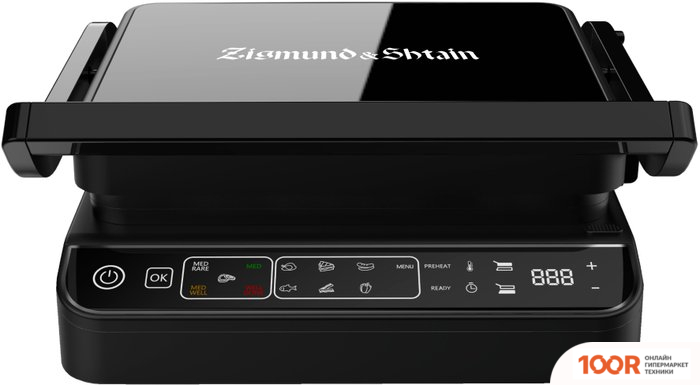 Zigmund & Shtain GRILLMEISTER ZEG-934 (321776)