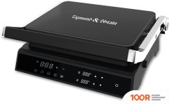 Zigmund & Shtain GRILLMEISTER ZEG-933 (321775)