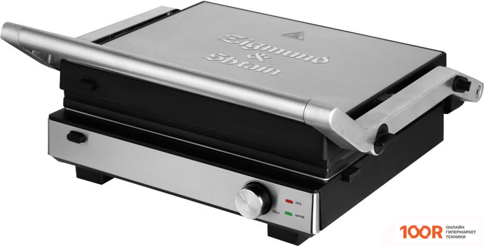Zigmund & Shtain GRILLMEISTER ZEG-931 (321774)