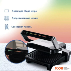 Zelmer ZPR2600 (НЕРЖАВЕЮЩАЯ СТАЛЬ) (321766)