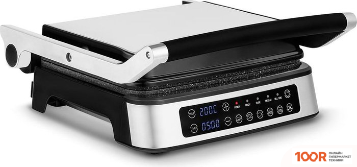 Zeegma GRILL CHEF (321763)