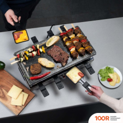 Yoer ERG03S (321761)