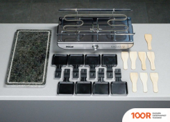 Yoer ERG03S (321761)