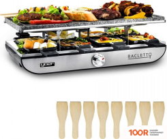 Yoer ERG03S (321761)