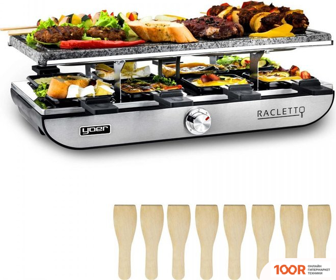 Yoer ERG03S (321761)