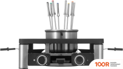 WMF LUMERO 0415480711 (321754)