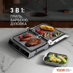 Weissgauff WCG 150 X DIGITAL INOX (321740)