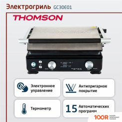 Thomson GC30E01 (321709)