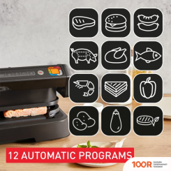 Tefal OPTIGRILL XL GC784830 (321693)