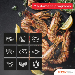 Tefal OPTIGRILL 2IN1 GC772830 (321684)