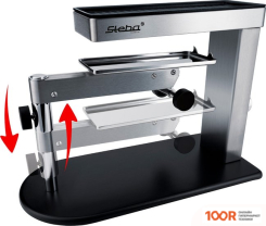 Steba RC 210 (321657)