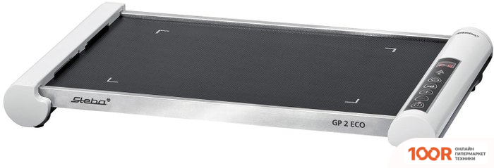 Steba GP 2 ECO (321653)