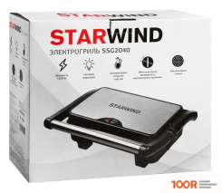 StarWind SSG2040 (321650)