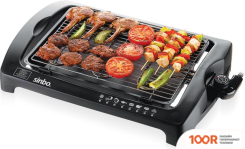 Sinbo SBG 7102 (321646)