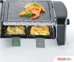 Severin RG 9645 (321644)