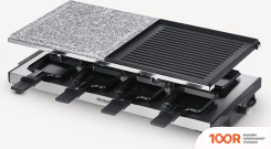 Severin RG 2373 (321640)