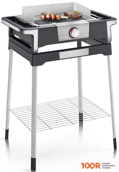 Severin PG 8117 (321615)