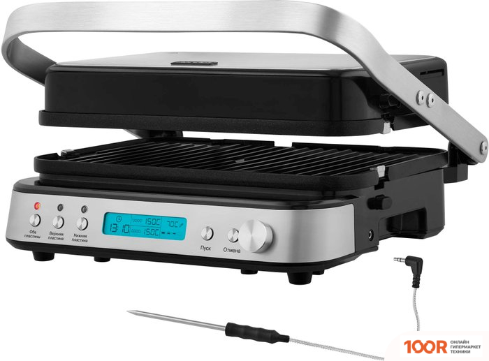 Rondell RDE-1702 (321577)