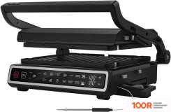 Rondell RDE-1701 (321576)