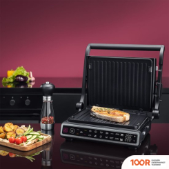 Rondell RDE-1701 (321576)