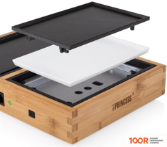 Princess 104020 DINNER4TWO PURE (321561)