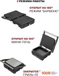 Pioneer GR1064E (321535)