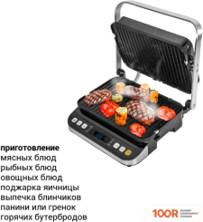 Pioneer GR1022E (321532)