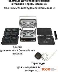 Pioneer GR1022E (321532)