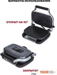 Pioneer GR1008E (321525)