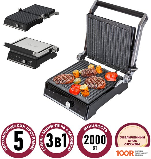 Pioneer GR1005E (321523)