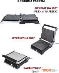 Pioneer GR1005E (321523)