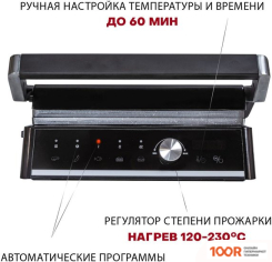 Pioneer GR1005E (321523)