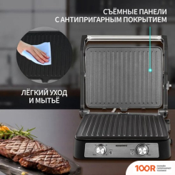 Nordfrost G 220 X (321504)