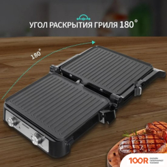 Nordfrost G 220 X (321504)