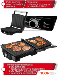 MPM MGR-09M (321494)