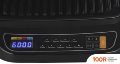 Midea MGR-4500 (321491)