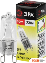 Making Oasis Everywhere GR-3ST (321477)