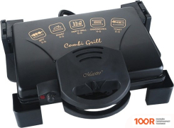 Maestro MR-717 (321469)