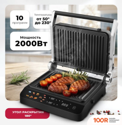 LEX LXGR 5006 (321456)