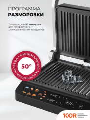 LEX LXGR 5006 (321456)