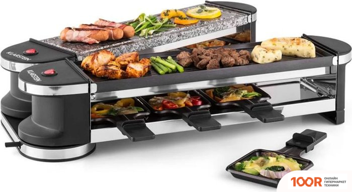 Klarstein TENDERLOIN 50/50 (321439)