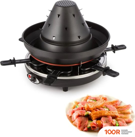 Klarstein TASTE VOLCANO (321437)